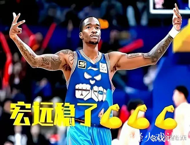 广东队外援短板暴露：萨姆纳组织属性缺失成焦点