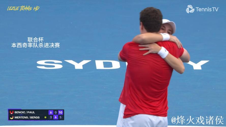 联合杯本西奇拿2分助瑞士赢开门红 维基奇连输2场 联合杯本西奇拿2分助瑞士赢开门红 维基奇连输2场