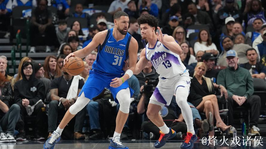 克莱26+6三分命中数里程碑 独行侠主场大胜爵士 克莱26+6三分命中数里程碑 独行侠主场大胜爵士