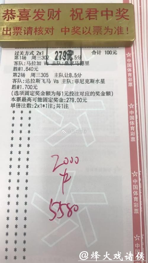 篮球世界杯在线投注推荐 篮球世界杯在线投注推荐