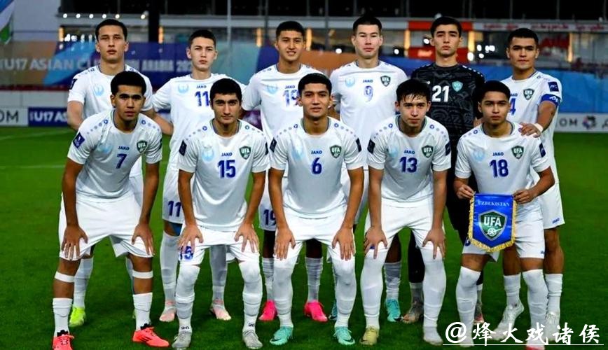 激烈角逐亚洲杯赛场